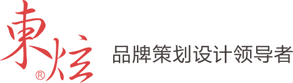 廣州東炫廣告設計有限公司