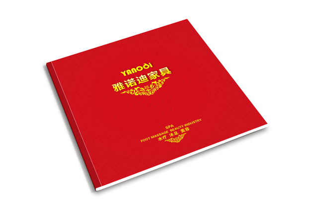 雅諾迪家居畫冊設計