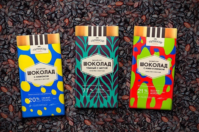 LOGO設計的顏&hellip;